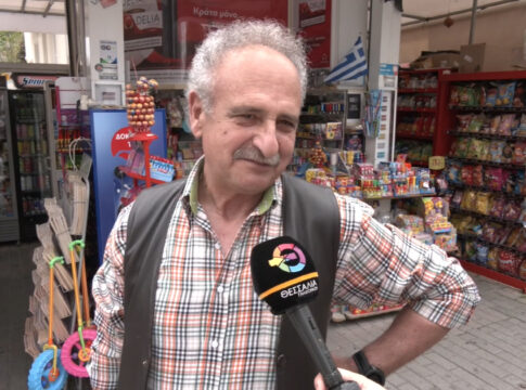 Θέμα ημέρας : Mε τα σημερινά δεδομένα, υπάρχουν ευκαιρίες για τους νέους να επιστρέψουν και να ζήσουν στην Καρδίτσα;