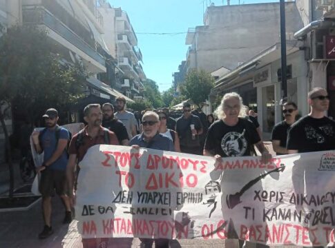 MOΔ Καρδίτσας: Διακόπηκε για τις 13 Ιουλίου η δίκη για το θάνατο του Βασίλη Μάγγου