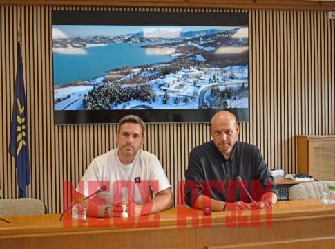 Εκδήλωση για τις απάτες από το Επιμελητήριο και την Αστυνομική Διεύθυνση Καρδίτσας (ΦΩΤΟ & ΒΙΝΤΕΟ)