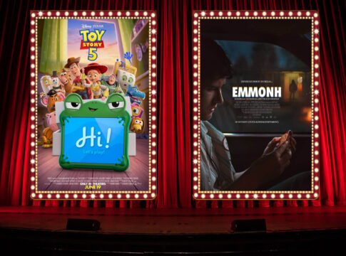 Με Toy Story 5 συνεχίζει ο θερινός κινηματογράφος