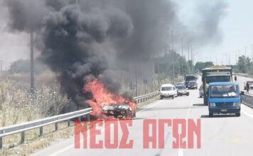 Αυτοκίνητο κάηκε ολοσχερώς στο δρόμο Καρδίτσας-Δέλτα