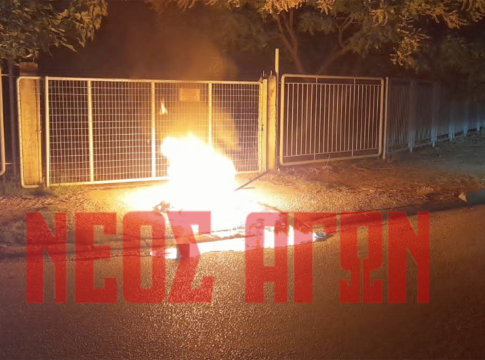 Άγνωστοι έκαψαν κάδους κοντά στο 4ο Λύκειο στην Καρδίτσα (ΦΩΤΟ)