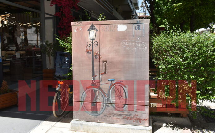 kafao