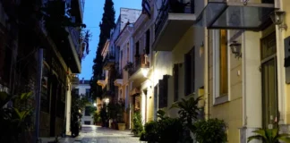 Άρειος Πάγος: Καλά νέα για τους δανειολήπτες για τον τρόπο τοκισμού των δανείων που έχουν υπαχθεί στο νόμο Κατσέλη
