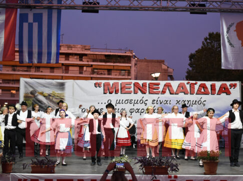 Έπεσε η αυλαία του Διεθνούς φεστιβάλ “Μενελαΐδια”