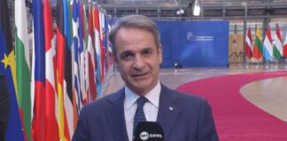 Μητσοτάκης: Η Ελλάδα χαιρετίζει τη συμφωνία μεταξύ ΗΠΑ και Ιράν