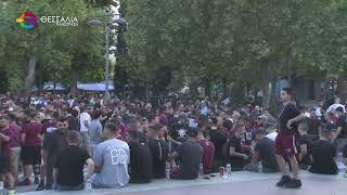 Θερμό συλλαλητήριο φιλάθλων της ΑΕΛ στην κεντρική πλατεία της Λάρισας