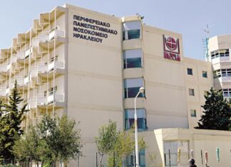 Ηράκλειο: Τραγωδία με βρέφος 18 μηνών -Πέθανε παρά τις τιτάνιες προσπάθειες των γιατρών, συνελήφθη ο παππούς