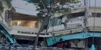 Σεισμός 7,8 Ρίχτερ με νεκρούς και τραυματίες συγκλόνισε τις Φιλιππίνες