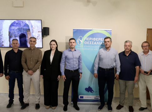 Ξεκίνησε ο κύκλος παρουσίασης των 36 συμπράξεων επιχειρήσεων και ερευνητικών φορέων