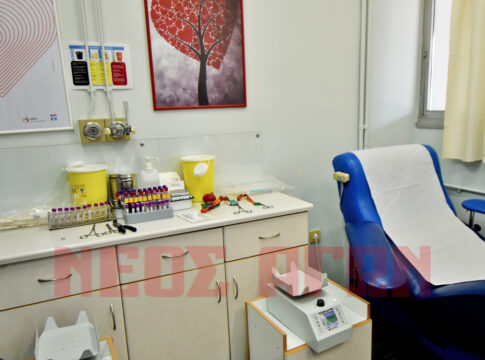 Το Τμήμα Αιμοδοσίας Καρδίτσας ανοίγει τις πόρτες του την Κυριακή για την Παγκόσμια Ημέρα Εθελοντή Αιμοδότη