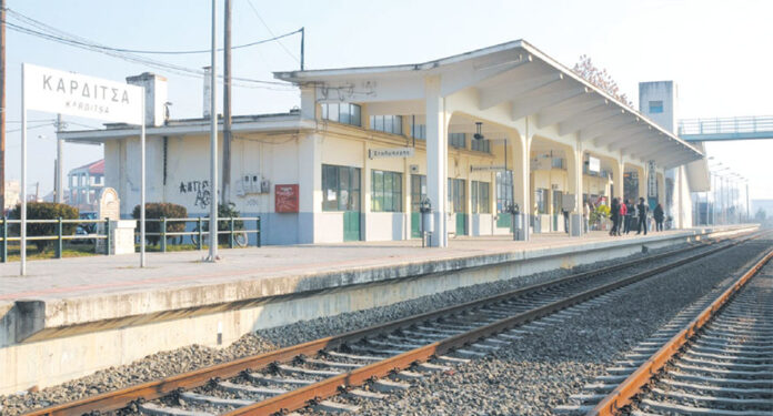 train