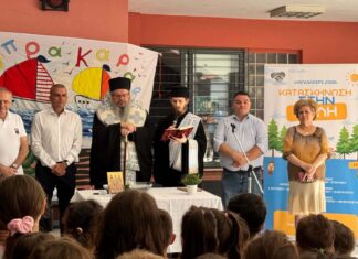 Χαρούμενες παιδικές φωνές και χαμόγελα στην πρεμιέρα για την «Κατασκήνωση στην πόλη» (ΦΩΤΟ+video)