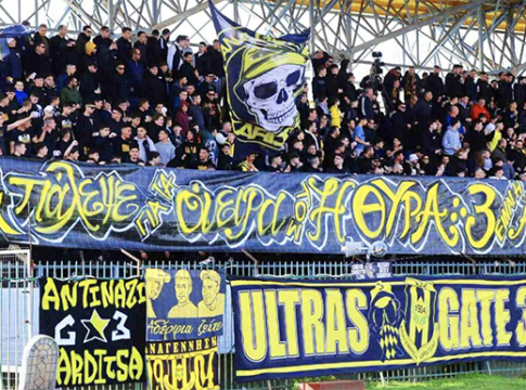 Kραυγή αγωνίας για την Αναγέννηση από τους Ultras Gate 3