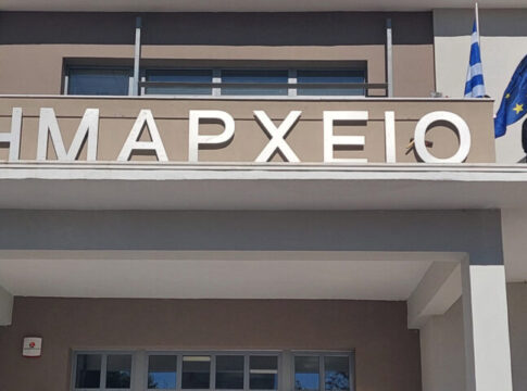 Έναρξη υποβολής αιτήσεων στα κοινωνικά φροντιστήρια γενικής παιδείας και ξένων γλωσσών