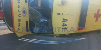 Ασθενοφόρο συγκρούστηκε με ΙΧ στα Χανιά: Από ανακοπή κατέληξε ο ασθενής, τραυματίες οι δύο διασώστες