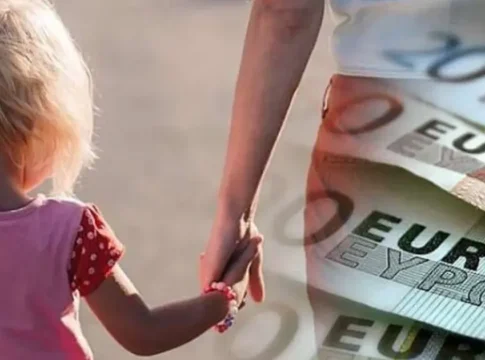 Δεύτερος κύκλος πληρωμών για το έκτακτο επίδομα παιδιού