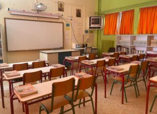 Η Θεσσαλία αδειάζει από παιδιά: Το δημογραφικό «χτυπά» παιδικούς σταθμούς και σχολεία