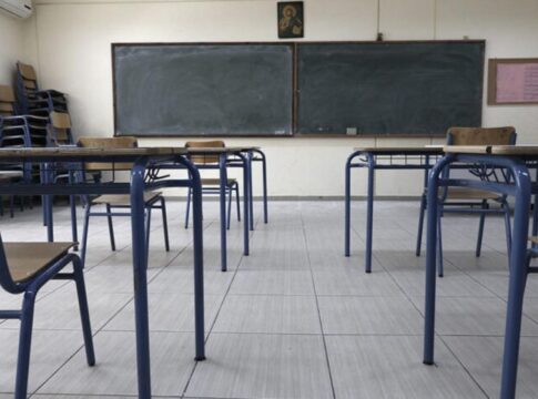 297.200 ευρώ στους δήμους της Π.Ε. Καρδίτσας για τη συντήρηση σχολείων