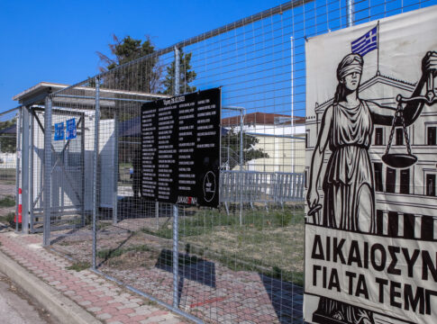 Δίκη για τα Τέμπη: Συνεχίζονται οι αγορεύσεις για τα αιτήματα αναβολής