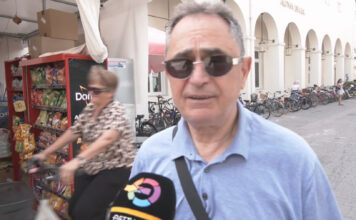 Πως αντιμετωπίζετε τις υψηλές θερμοκρασίες των ημερών;