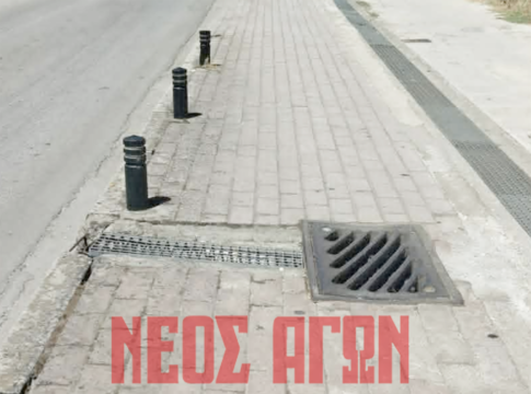 Επικίνδυνο σημείο στον ποδηλατόδρομο της Υψηλάντου (ΦΩΤΟ)
