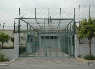 Ασφυξία στις φυλακές νέων Βόλου – 106 κρατούμενοι σε χώρο για 54