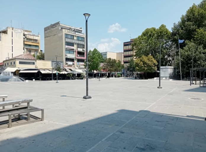 karditsa 1