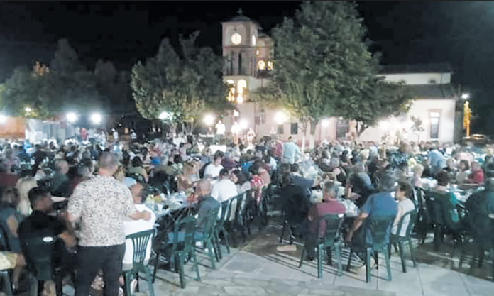 myros