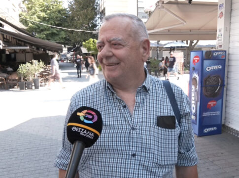 Θέμα ημέρας : Οι Έλληνες ζουν μέχρι τα 31 στο πατρικό τους σπίτι. Πώς το σχολιάζετε;