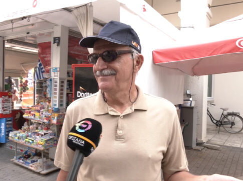 Θέμα ημέρας : Μπαίνουμε στο φθινόπωρο. Είμαστε έτοιμοι να αντιμετωπίσουμε κάποιο επικίνδυνο καιρικό φαινόμενο;