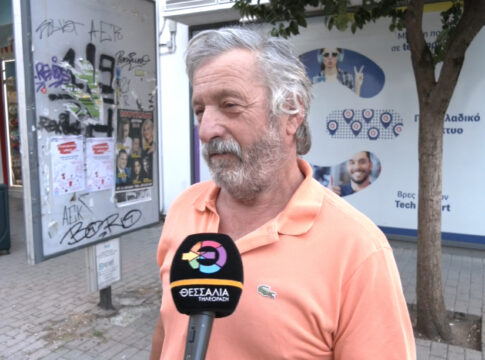 Θέμα ημέρας : Οι συνταξιούχοι ζητούν να επιστραφεί η 13η σύνταξη. Συμφωνείτε;