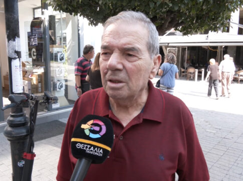 Θέμα ημέρας : Πήγατε πουθενά τον Δεκαπενταύγουστο;
