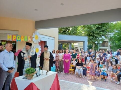 Η Θεσσαλία αδειάζει από παιδιά: Το δημογραφικό «χτυπά» παιδικούς σταθμούς και σχολεία