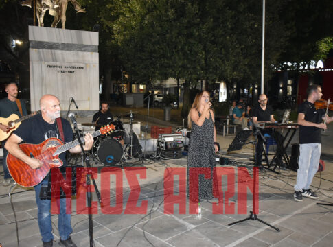 «Οι Ταξιδιώτες»... ταξίδεψαν το κοινό της Καρδίτσας (ΦΩΤΟ & ΒΙΝΤΕΟ)