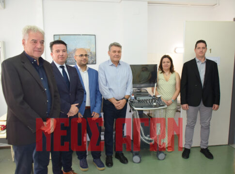 Αγιασμός για τον σύγχρονο υπερηχογραφικό εξοπλισμό στο Κέντρο Υγείας Καρδίτσας (ΦΩΤΟ & ΒΙΝΤΕΟ)