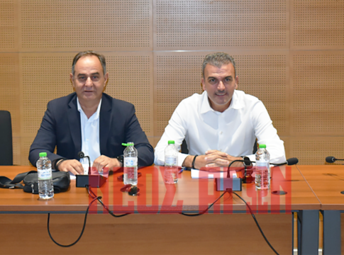 Συνεδριάζει το Διοικητικό Συμβούλιο του ΦΟΔΣΑ Περιφέρειας Θεσσαλίας Α.Ε. ΟΤΑ