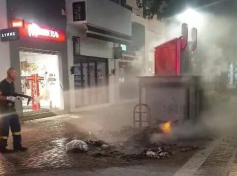 Δήμος Λαρισαίων: Μηνύσεις για φωτιές σε κάδους απορριμμάτων