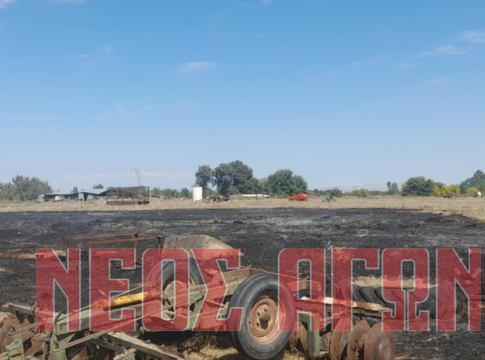 Πυρκαγιά στην Καρδιτσομαγούλα έκαψε έκταση και μηχανήματα (ΦΩΤΟ)
