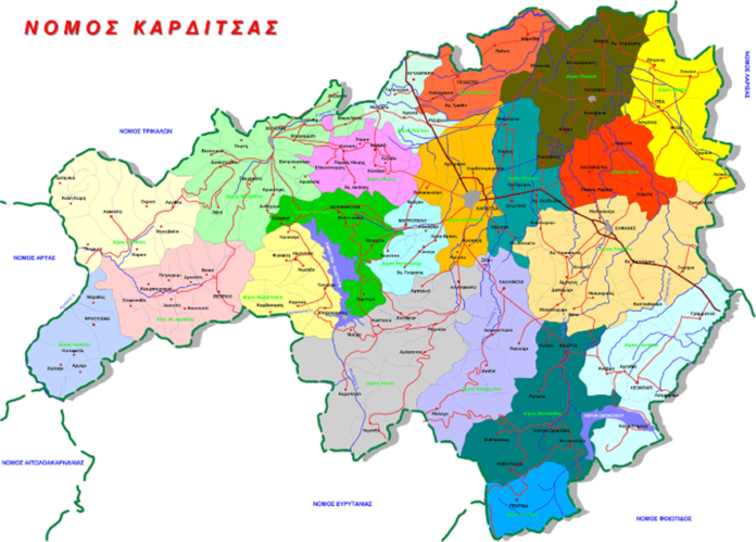 kap-dhmoi