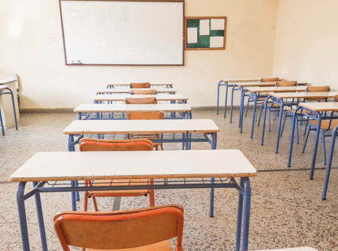 84 θέσεις μαθητευόμενων του Μεταλυκειακού Έτους Τάξη Μαθητείας σε φορείς του Ν. Καρδίτσας