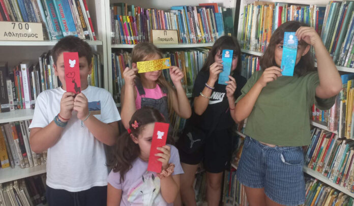 paidikes bibliothikes