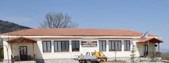 pezoula