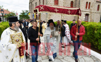 Tο Φανάρι τίμησε τον Αγιο Σεραφείμ (BINTEO)