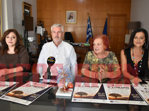 “Γέφυρα” ανάμεσα στο χθες και το αύριο το 3ο Συνέδριο Σοφάδων (ΦΩΤΟ + ΒΙΝΤΕΟ)