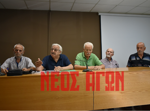 Σε τροχιά εκλογών ο Σύλλογος Συνταξιούχων ΟΑΕΕ -ΤΕΒΕ Καρδίτσας