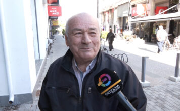 Θέμα ημέρας : Πως σας φαίνεται που μάλλον δεν θα γίνει φέτος το παζάρι στην Καρδίτσα;