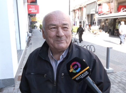 Θέμα ημέρας : Πως σας φαίνεται που μάλλον δεν θα γίνει φέτος το παζάρι στην Καρδίτσα;