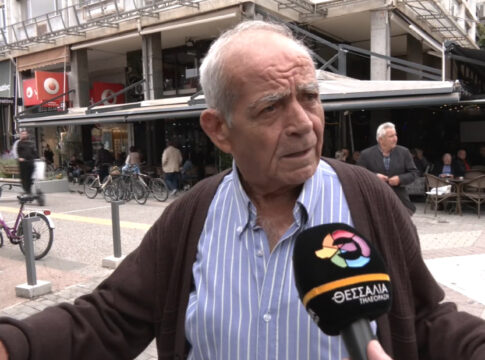 Θέμα ημέρας : H Ευρωπαϊκή Ένωση θα ζητήσει από τις χώρες μέλη της να εφαρμόσουν μέτρα μείωσης της κατανάλωσης ενέργειας το φετινό χειμώνα. Πως το σχολιάζετε;