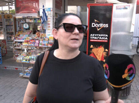 Θέμα ημέρας : Αντίστροφη μέτρηση για τη ΔΕΘ. Τι περιμένε να ακούσετε από τον Πρωθυπουργό;